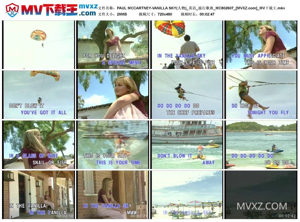 PAUL MCCARTNEY-VANILLA SKY(人物)_英语_流行歌曲_MC802607